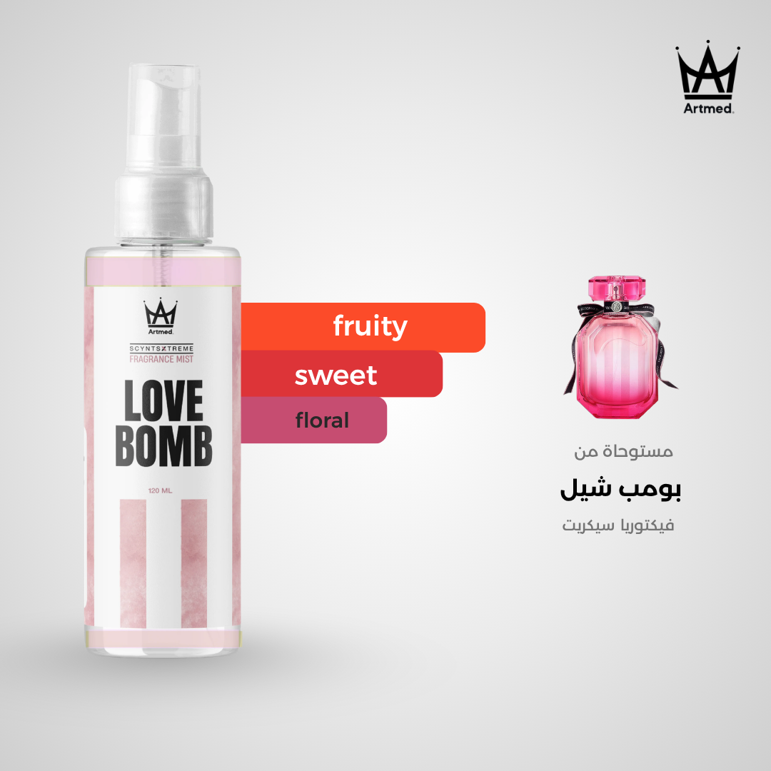 Artmed Love Bomb Body Splash 120 ml بودي سبلاش نسائي من أرتميد 120 مل Anwar Store