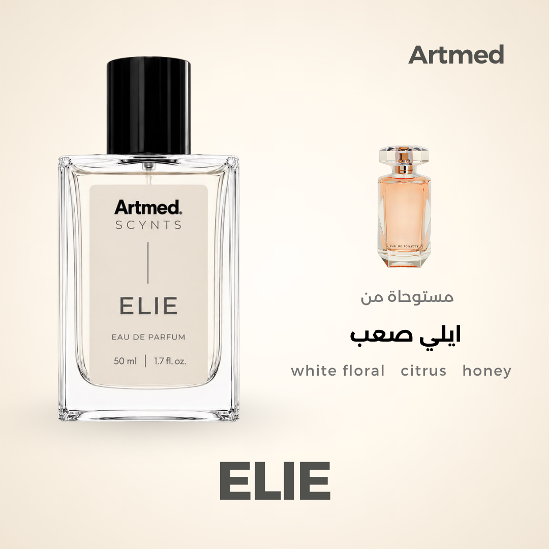 Artmed Scynts ELIE Perfume 50 ml | عطر أرتميد ELIE 50 مل