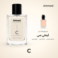 Artmed Scynts C Perfume 50 ml | عطر أرتميد 50 مل
