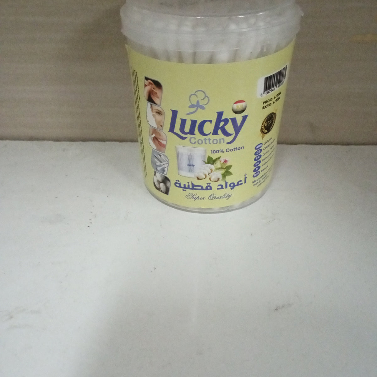 LUCKY 100 COTTON BUDS