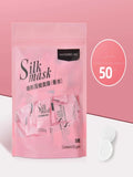 SHEIN WATERBELINE SILK MASK 50PCS