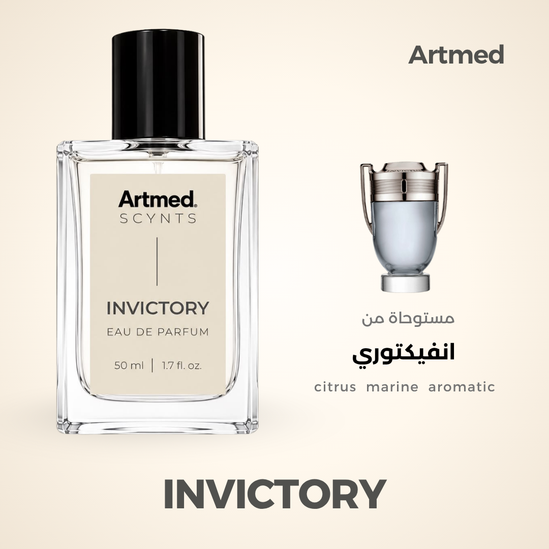 Artmed Scynts Invictory Perfume 50 ml | عطر أرتميد Invictory 50 مل