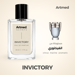 Artmed Scynts Invictory Perfume 50 ml | عطر أرتميد Invictory 50 مل