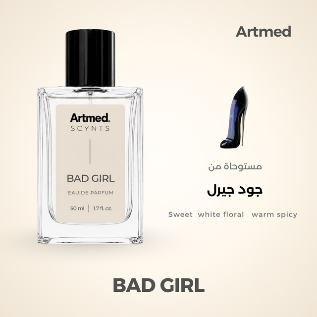 Artmed Scynts Bad Girl Perfume 50 ml | عطر أرتميد Bad Girl 50 مل