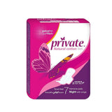 Private extra thin Night Pads 7pcs