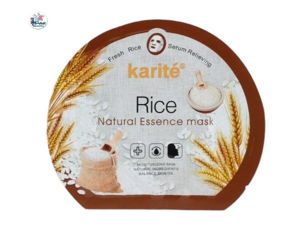 Karite Rice Natural Essence mask