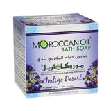 MOROCCAN OIL INDIGO DESERT Bath Soap 250ml