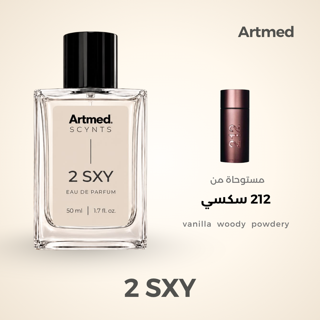 Artmed Scynts 2 SXY Perfume for Men 50 ml | عطر أرتميد رجالي 2 SXY 50 مل