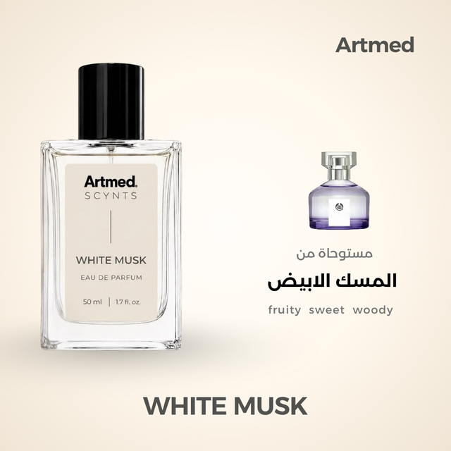 Artmed Scynts White Musk Perfume 50 ml | عطر أرتميد 50 مل