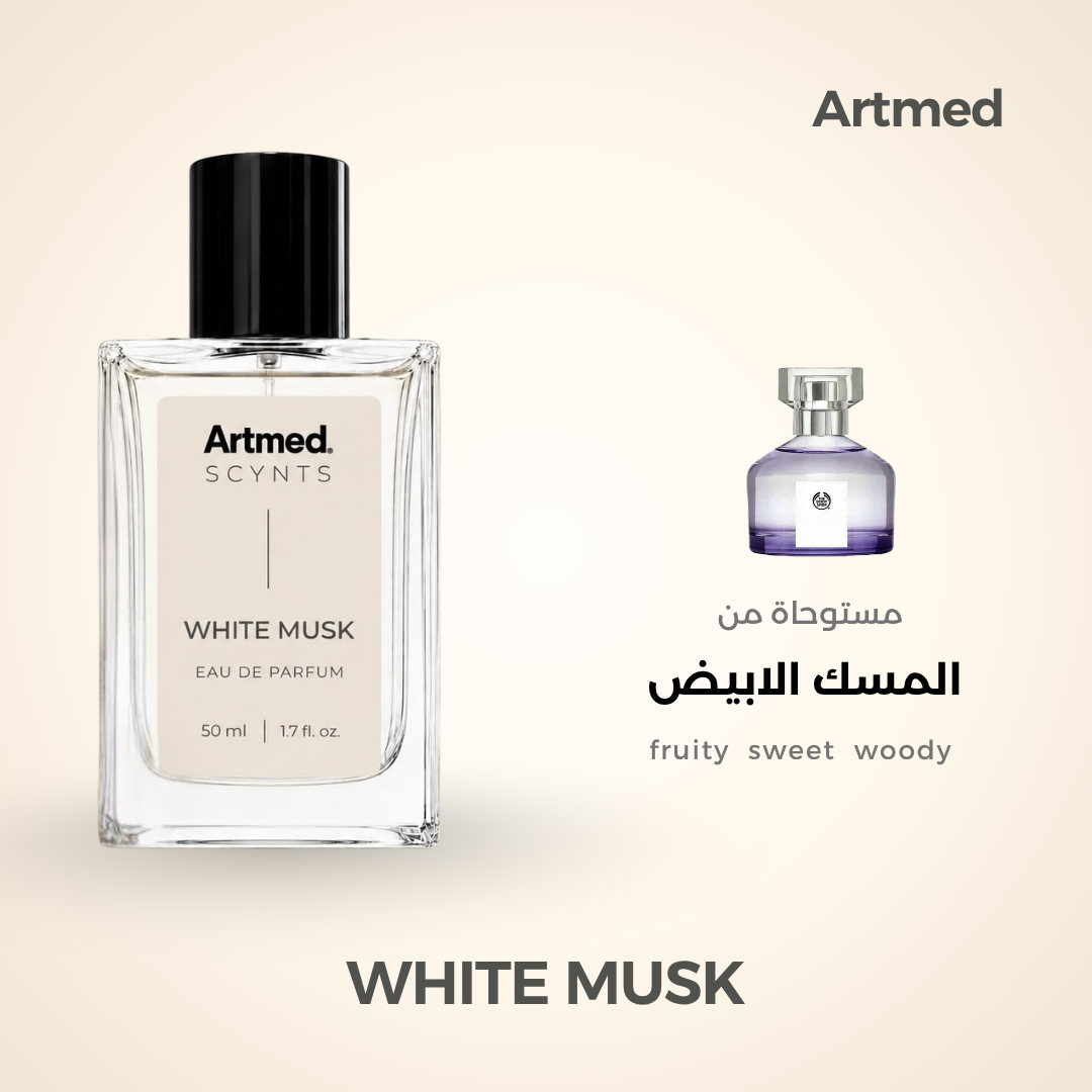 Artmed Scynts White Musk Perfume 50 ml | عطر أرتميد 50 مل