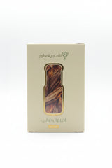 AL HARAM PERFUMES IMPERIAL VALLEY MUSK 5ML