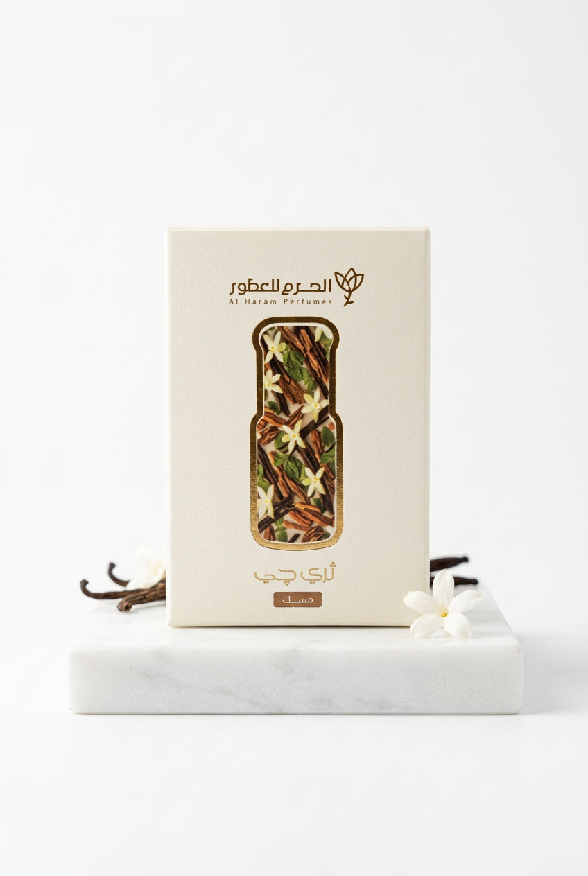 AL HARAM PERFUMES 3G MUSK 5ML