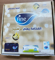 FINE BOX OFFER