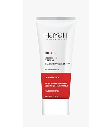 HAYAH CICA BODY MILK 200ML
