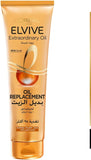 LOREAL PARIS ELVIVE EXTRA ORDINARY OIL REPLACEMENT 300ML DISC 15%