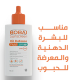 BOBAI SUNSCREEN OIL DEFENSE SPF 50+ FLUID 75ML