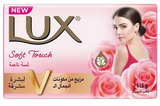 LUX SOAP BAR SOFT TOUCH 115G