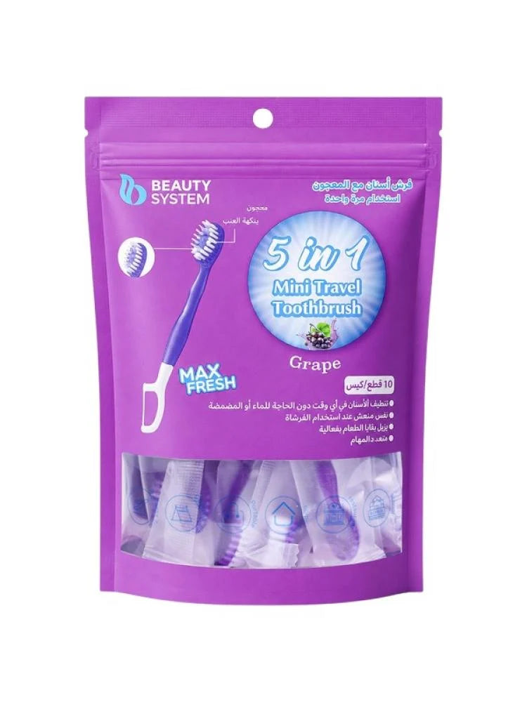 BEAUTY SYSTEM 5 IN 1 MINI TRAVEL TOOTH BRUSH GRAPE