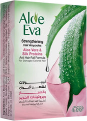 ALOE EVA ALOEVERA & SILK PROTEINS OFFER (HAIR AMPOULES- OIL Replacement- HAIR MASK)