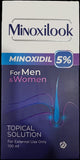 MINOXILOOK MINOXIDIL 5% FOR MEN & WOMAN TOPICAL SOLUTION 100ML