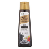 EMAMI 7 OILS IN ONE BLACK SEED HAIR OIL 200ML 30% OFFER