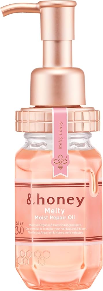 HONEY MELTY REPAIR OIL 100ML