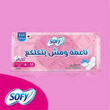 SOFY MAXI THICK 16 PADS LONG