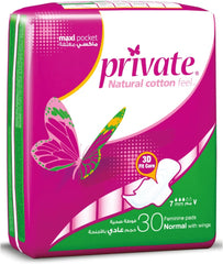 PRIVATE MAXI POCKET NATURAL COTTON 30PADS