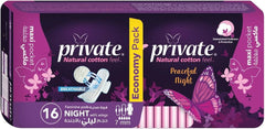 private maxi pocket night 16pads