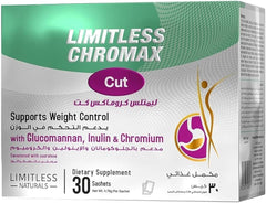 Limitless Chromax Cut 30 Sachets NP