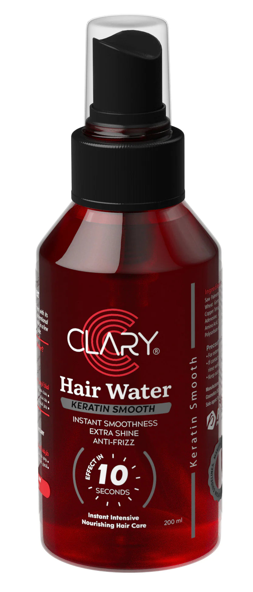 CLARY HAIR WATER 200ML OFFER