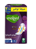 MOLPED TOTAL PROTECTION PAD - 18+ 2  EXTRA LONG -20PADS
