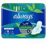Always Ultra Thin, Extra Long Sanitary Pads, 7 PADS