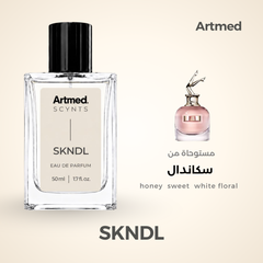 Artmed Scynts SKNDL Perfume 50 ml | عطر أرتميد SKNDL 50 مل