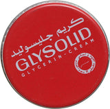 Glysolid Soft Cream With Glycerin For All Skin Types, 20 Ml