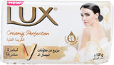 LUX SOAP BAR CREAMY PERFECTION 120G