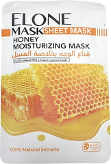Elone Honey Moisturizing Sheet Mask