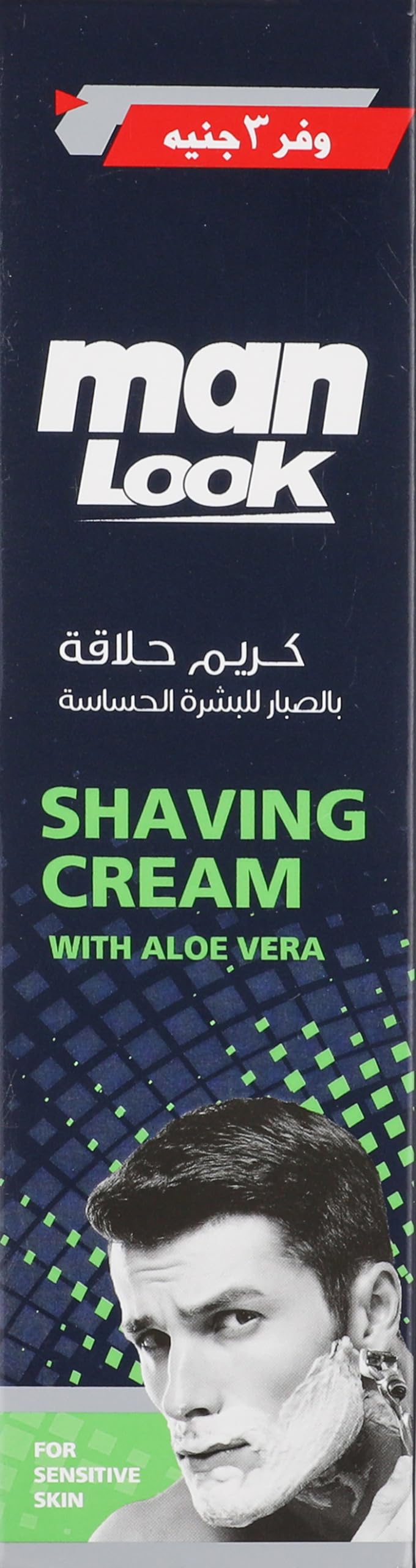 Man Look Shaving Cream For Senstive Skin With Aloe Vera, 90 gm