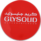 Glysolid Glycerin Cream - 125 Ml