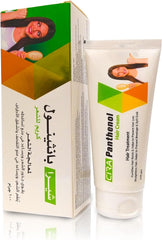 CIRA PANTHENOL HAIR CREAM TREATMENT 100GM