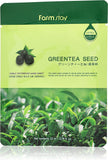 FARM STAY GREEN TEA SEED 23ML
