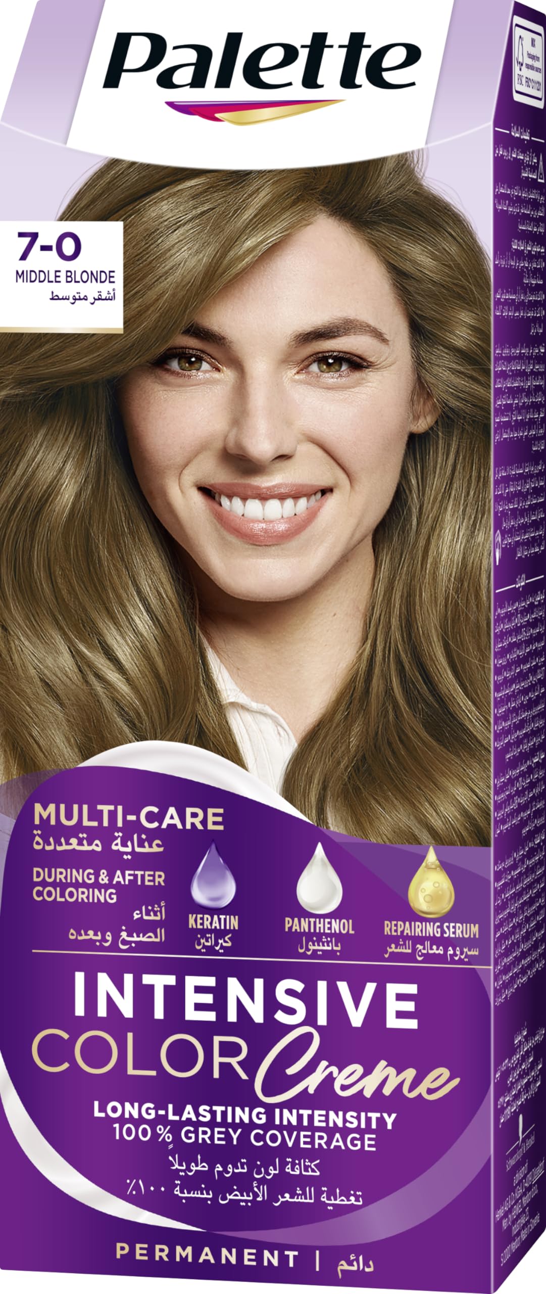 PALETTE INTENSIVE COLOR CREME 7.0