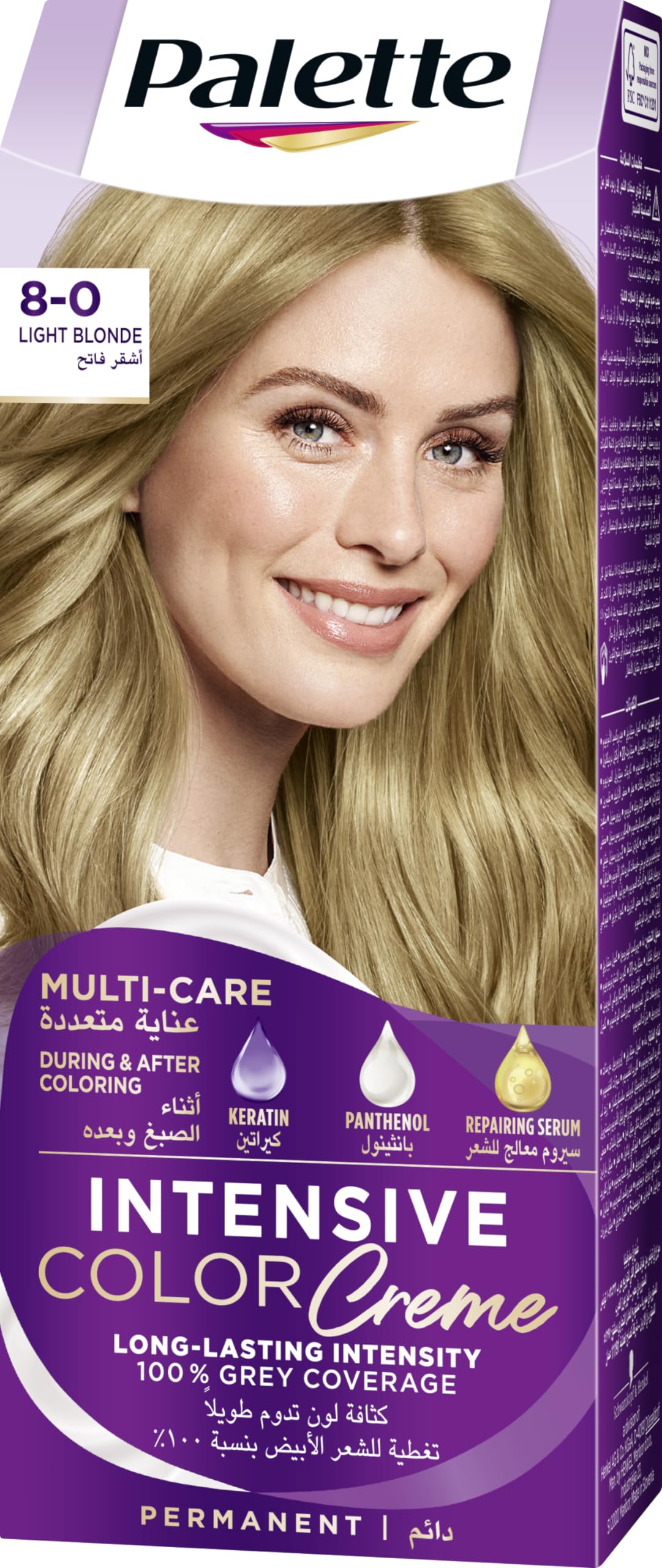 PALETTE INTENSIVE COLOR CREME 8-0