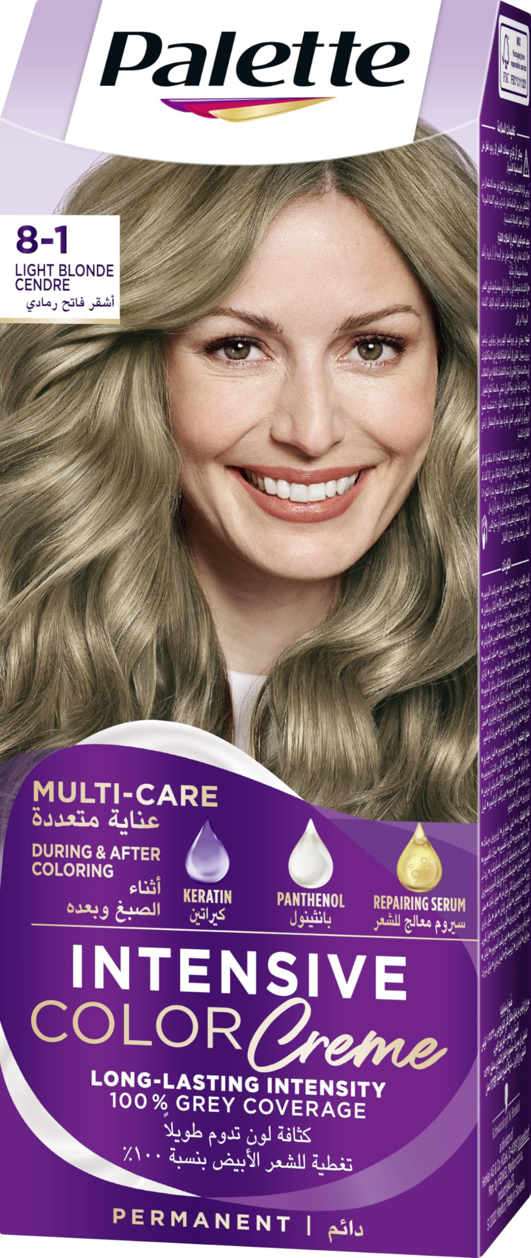 PALETTE INTENSIVE COLOR CREME 8.1
