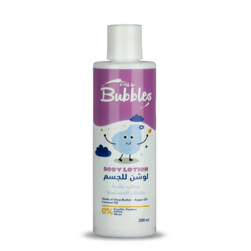 Bubbles Body Lotion for Kids 200ml