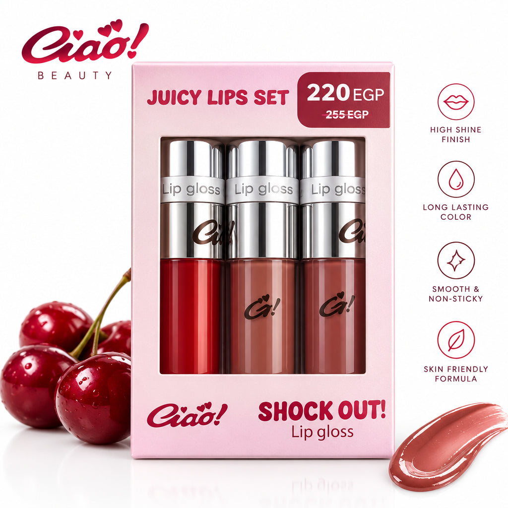 CIAO JUICY LIPS SET (13+19+6) LIP GLOSS