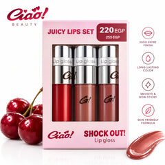 CIAO JUICY LIPS SET (13+19+6) LIP GLOSS