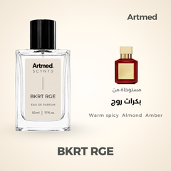 Artmed Scynts Bkrt Rge Perfume 50 ml | عطر أرتميد 50 مل