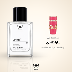 ARTMED SCYNTS YRA CNDY PERFUME 50ML