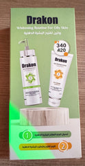 DRAKON FACIAL WASH+WHITENING CREAM OFFER